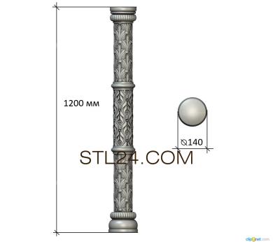 Church pillar (SC_0102) 3D models for cnc